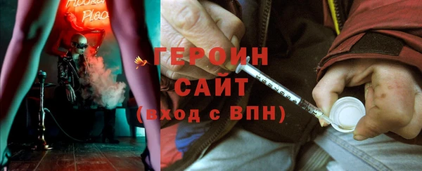 дживик Балабаново