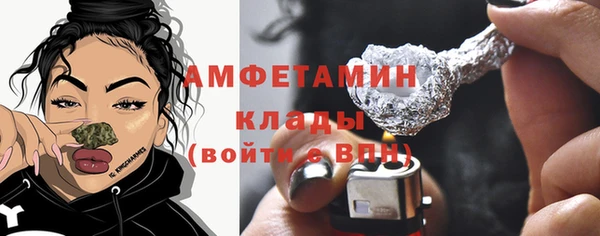 дживик Балабаново