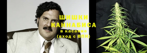 дживик Балабаново