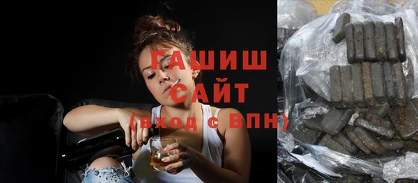 прущие крисы Баксан