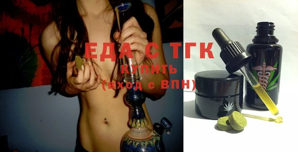 прущие крисы Баксан