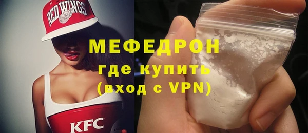 прущие крисы Баксан