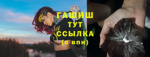 прущие крисы Баксан
