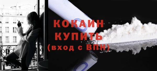 дживик Балабаново