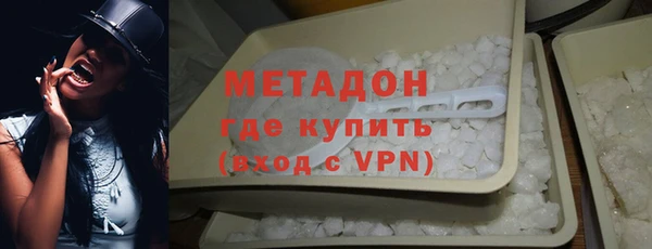 прущие крисы Баксан