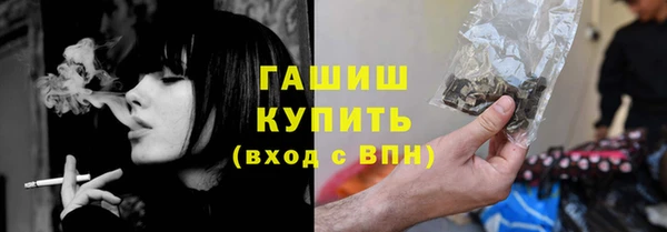 дживик Балабаново