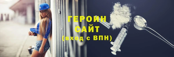 прущие крисы Баксан