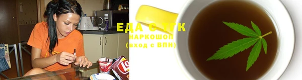 прущие крисы Баксан