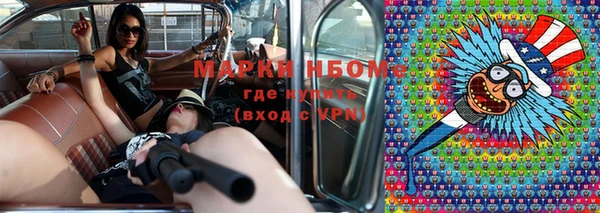 дживик Балабаново