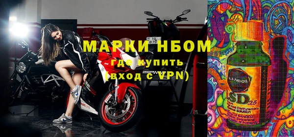 дживик Балабаново