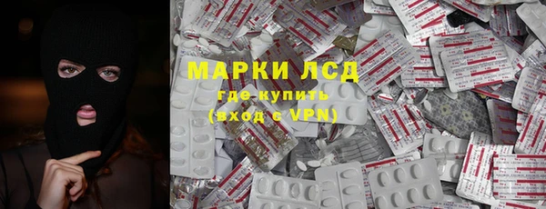 прущие крисы Баксан