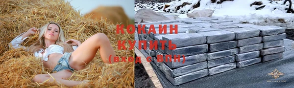 дживик Балабаново