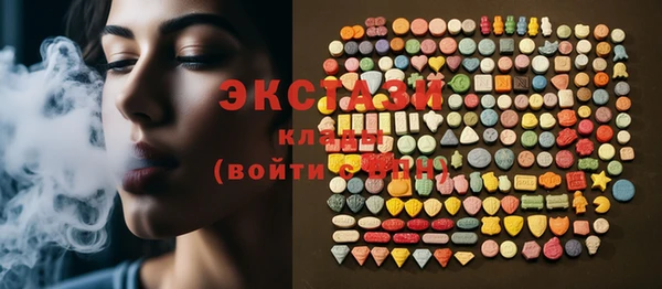 прущие крисы Баксан