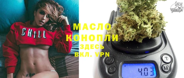 прущие крисы Баксан