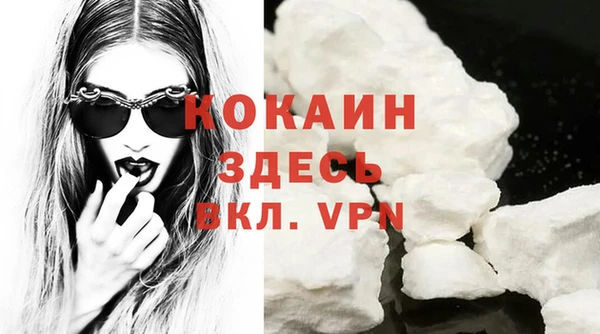 трава Балахна