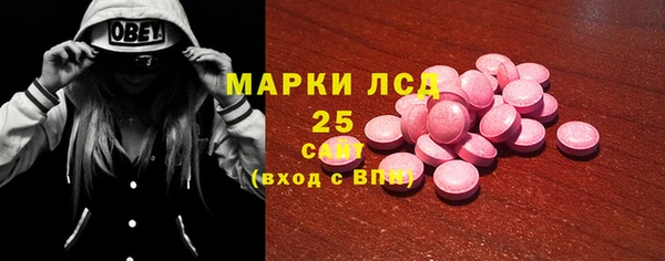 дживик Балабаново