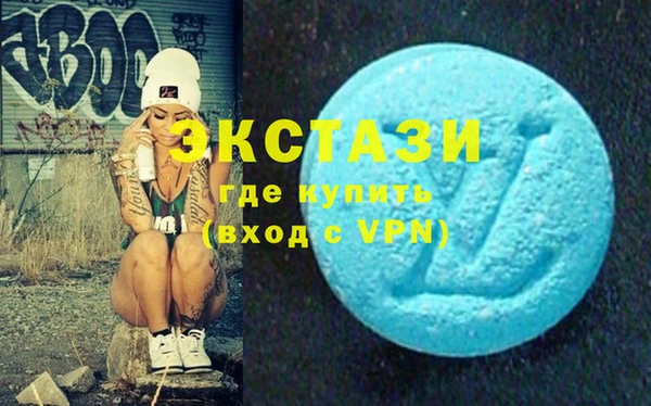 прущие крисы Баксан